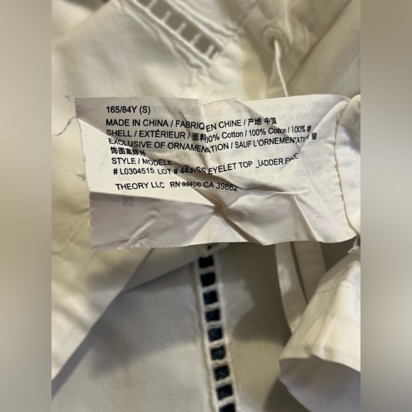 Theory Eyelet Ladder Top Size Small - Picture 6 of 11